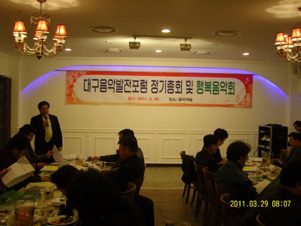 994c1fde0126f703cd0a61c9e5743d35_1490751