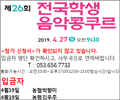 da12bec491139892ebdfc81022da5949_1556183