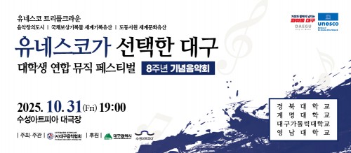 130f9adbb22e985b0cb1632aa705e08e_1761628