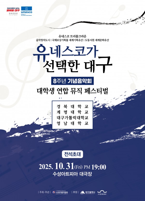 130f9adbb22e985b0cb1632aa705e08e_1761629