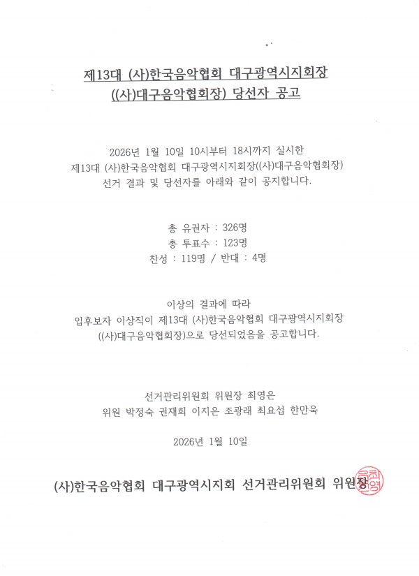 a604c9a518b58b3b0f86c3f0241796e8_1768037