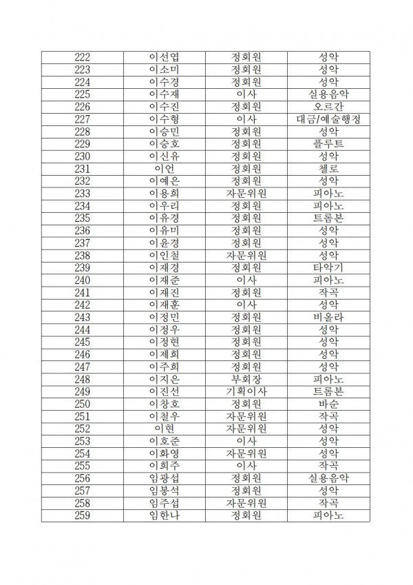 cbbe53343db850f43325a0bbbdbbd36e_1767241